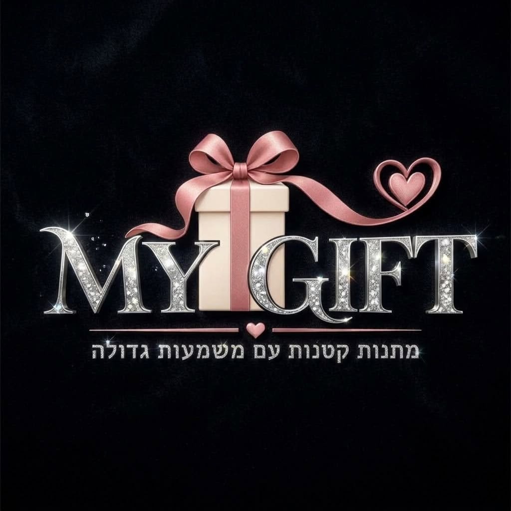 my3dgifts — מתנות קטנות עם משמעות גדולה